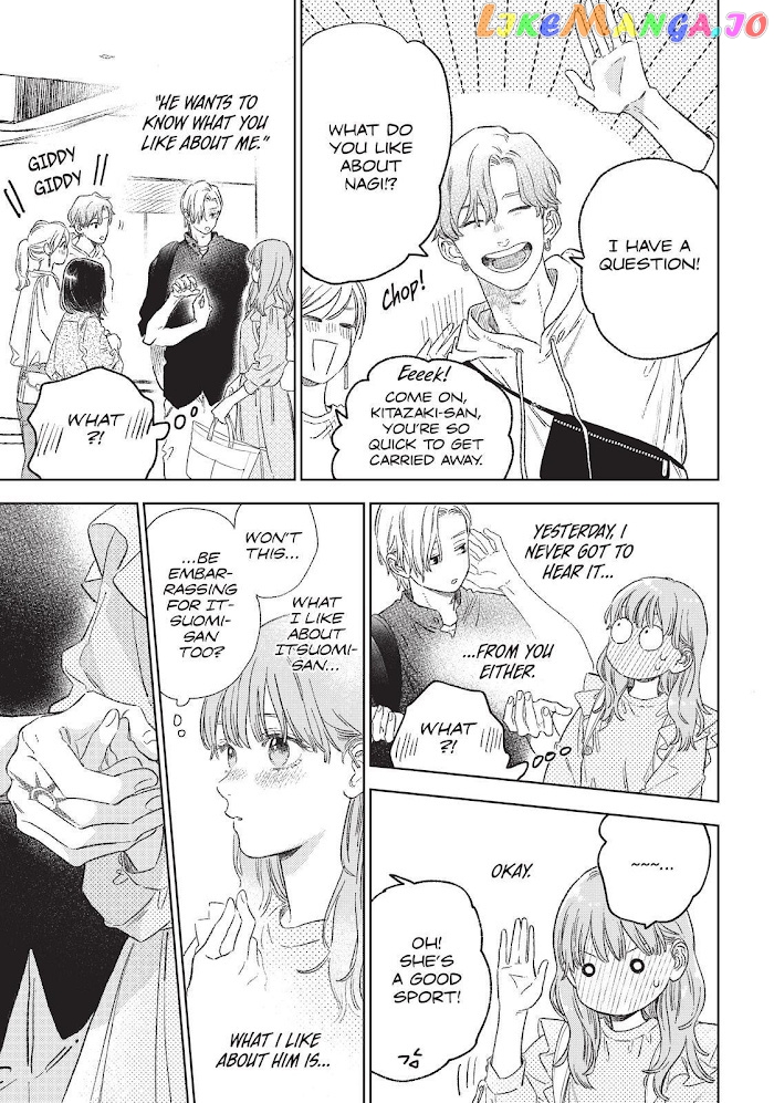 A Sign of Affection, Chapter 26 image 17